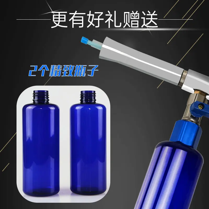 汽车龙卷风顶棚清洗枪 内饰枪 座椅门板镀膜 绒织物 顶篷清洗枪