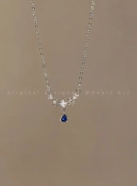 蓝色锆石水滴项链女秋季轻奢小众设计感甜酷配饰气质高级感锁骨链
