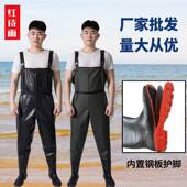 钢板鞋 雨裤 底皮叉裤 钓鱼涉水裤 半身连体捕鱼男女款 钢板底下水裤