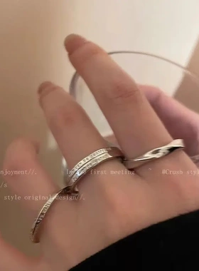 银色素圈戒指三件套女ins潮小众高级设计感冷淡风简约开口食指戒