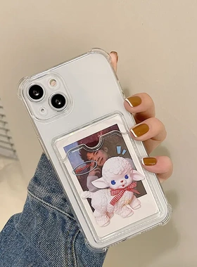 知泰适用iphone16卡包15xax白色羊678p