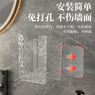免打孔卫生间湿巾抽纸盒轻奢冰川纹纸巾盒壁挂透明色洗脸巾收纳盒