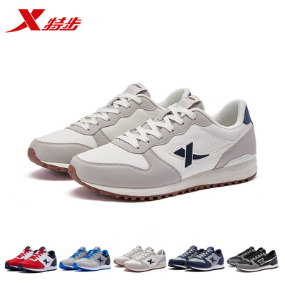 特步男鞋春夏秋冬防水防滑跑步鞋