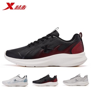 特步男鞋跑步鞋运动鞋春夏秋冬四季谢霆锋明星同款潮老爹鞋烽火鞋