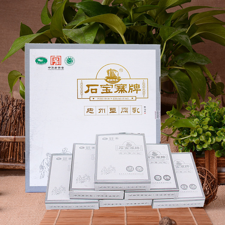 重庆特产忠县石宝寨牌忠州豆腐乳450g*3六味礼盒装下饭菜包邮麻辣