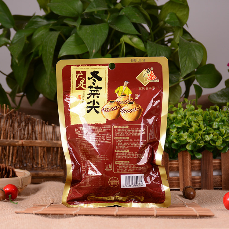 包邮重庆特产冬菜石魂牌大足冬菜尖250g俗称菜味精下饭菜蒸扣肉