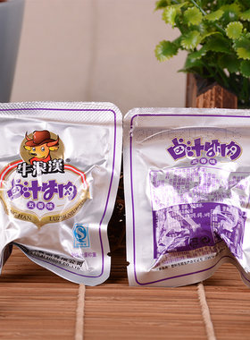牛浪汉卤汁牛肉香辣/五香味零食
