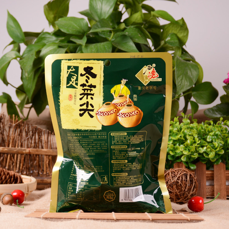 3袋包邮重庆特产冬菜石魂牌大足冬菜尖500g菜味精咸菜蒸烧白扣肉