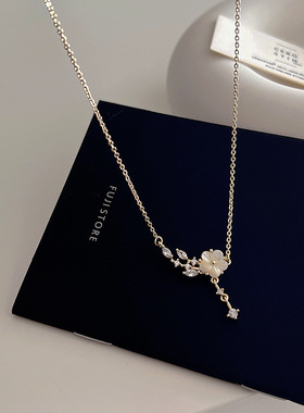 小众设计感锆石树枝贝壳花朵吊坠项链女韩国个性简约百搭气质颈链