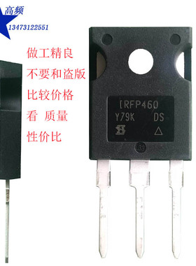 IRFP460 IRFP460PBF TO-247/3P直插大功率 MOS场效应管500V20A