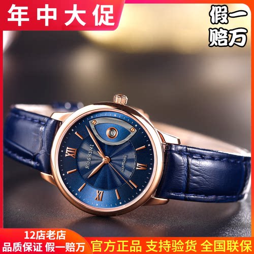 休闲风精钢防水手表