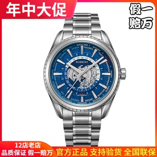 正品 手表防水镂空男表50145 罗西尼手表男环球系列自动机械表男士