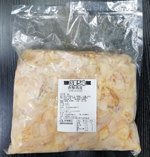 满点香酥鸡皮3茶五味香酥鸡皮油炸烧烤炸鸡 2千克5包包邮江浙沪皖