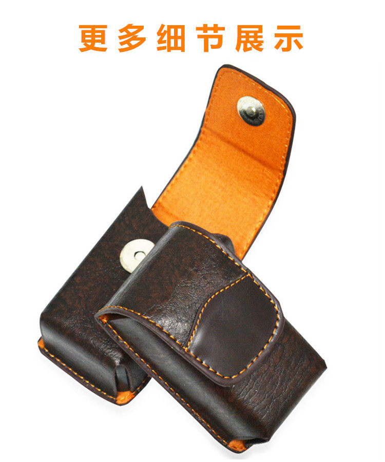 Etui à lunettes - Ref 1249551 Image 2