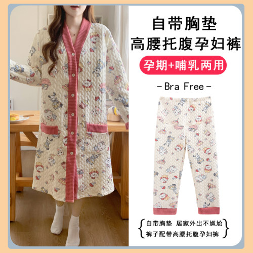 月子服春秋冬季带胸垫纯棉哺乳孕妇睡衣产后睡裙医院待产裙可外穿