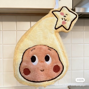 可爱擦手毛巾不发臭厨房卫生间洗手搽手儿童吸水珊瑚绒