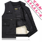 特价 皮毛马甲男秋冬真皮活里可拆中老年皮毛一体多兜爸爸羊毛坎肩