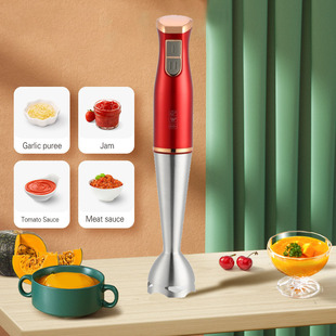 外贸便捷式 多功能婴儿辅食机搅拌棒绞肉捣泥 料理棒搅拌器
