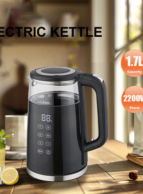 1.7L Electric kettle 电热水壶智能触屏调温自动断电玻璃开水壶