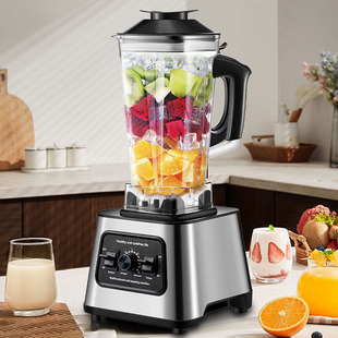 Blen Purpoe 美规破壁机 全自动二合一碎冰搅拌料理机Muli
