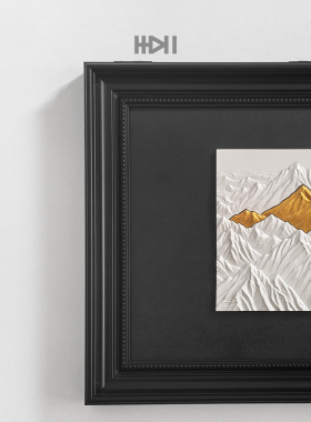 《金山》好运多财液压杆电表箱电表盒遮挡水泥立体浮雕装饰画
