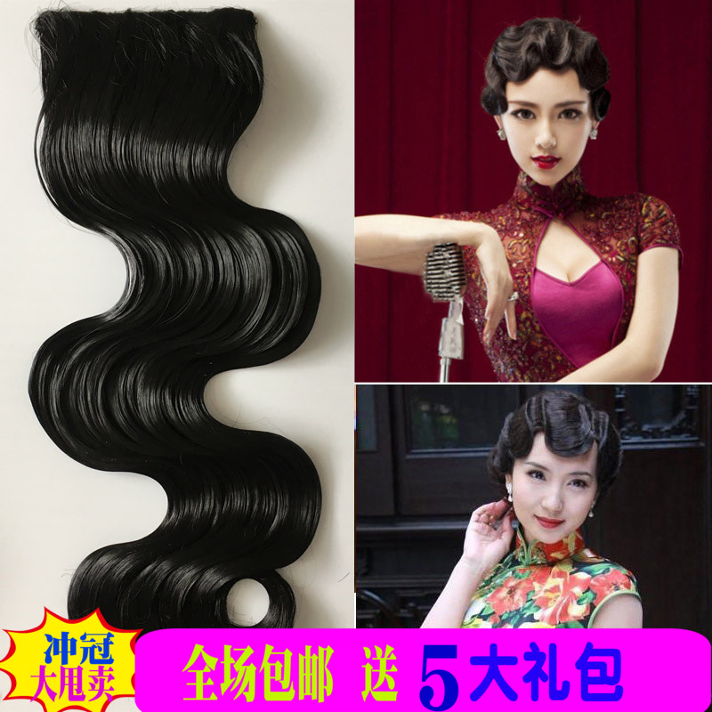 古裝大波浪假發民國造型波紋劉海老上海復古旗袍手推波紋劉海發片