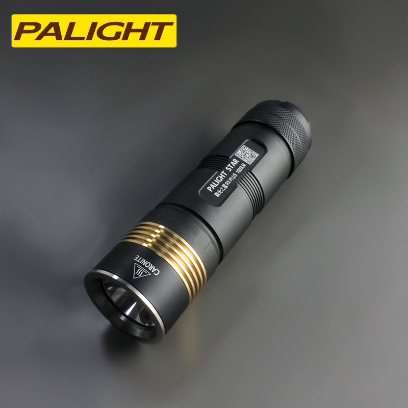 便携26650户外强光手电筒