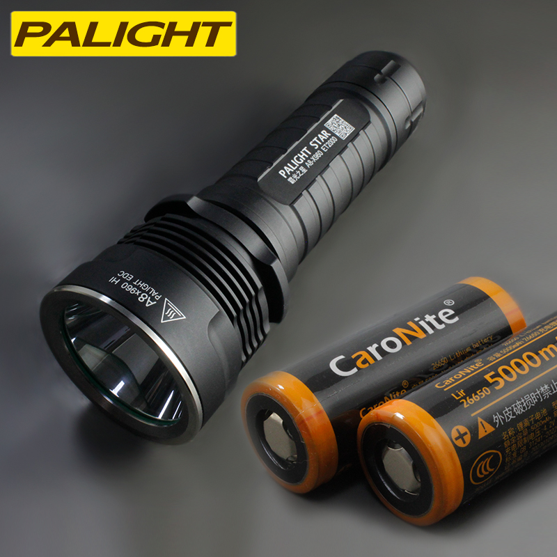 26650led迷你骑行防身强光手电筒