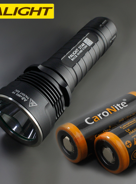 霸光26650强光手电筒可充电远射家led用户外迷你骑行手电防身