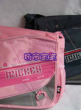 专柜正品迪士尼单间斜挎包特长班书包外出逛街