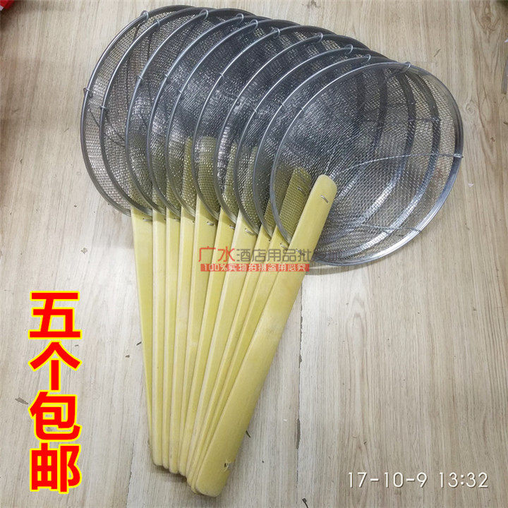铁丝笊篱油篦子罩立漏勺竹子把大号笊篱油炸筐过滤漏勺捞面轻巧款