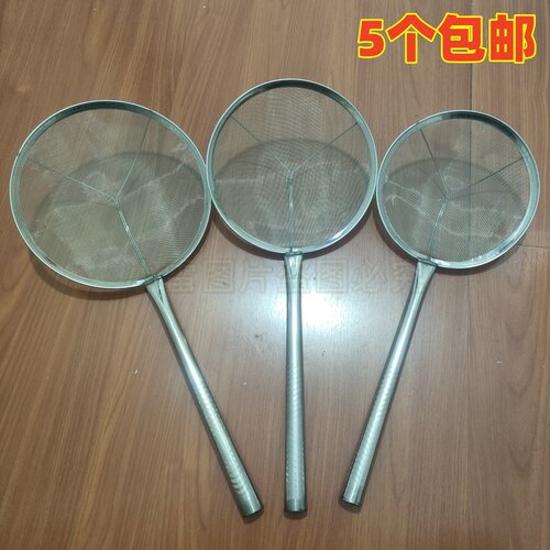 加密油抄子油篦子密漏1mm