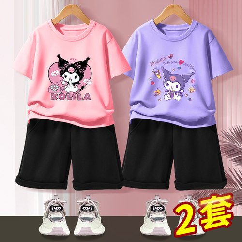 库洛米女童套装夏季2025新款纯棉短袖中大童洋气女孩儿童运动夏装