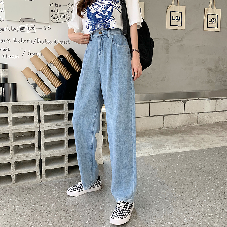 Real price high waist Korean version loose thin straight tube Harlan jeans pants