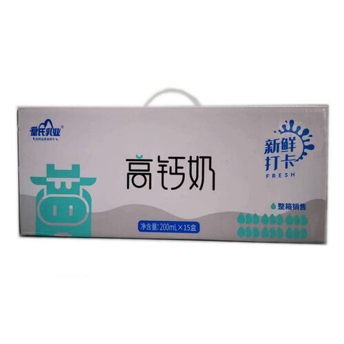 皇氏乳业新鲜打卡高钙牛奶