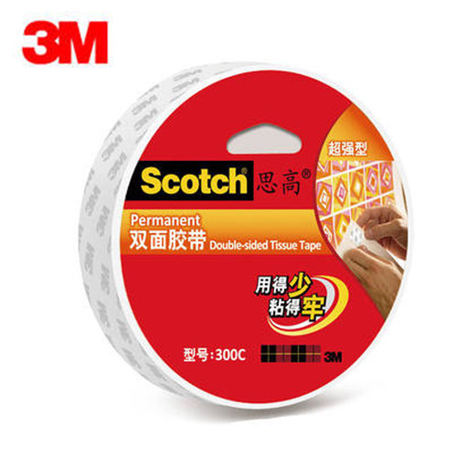 3M高效双面胶思高高粘