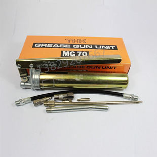 现货供应 THK MG70黄油枪 70-80g支装油手动黄油枪 贴片机注油器