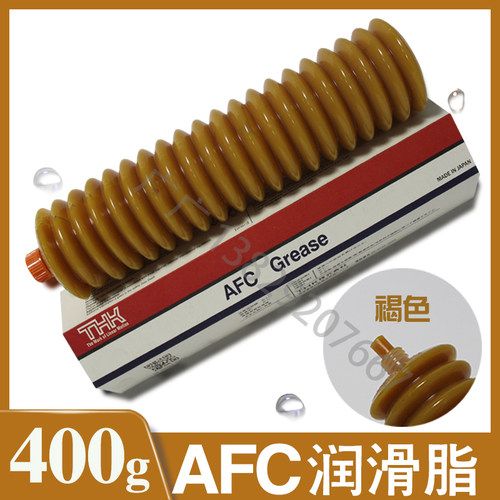THKAFC毛毛虫润滑脂黄油