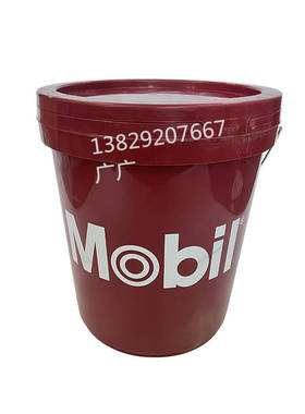 EP004轴承保养油 力士润滑脂 Mobilux EP 004高温黄油锂基16kg