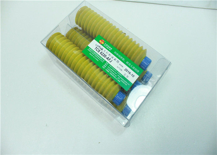 tcs 6220-afj丝杆导轨保养油 轴承高速润滑脂 70g装毛毛虫白油