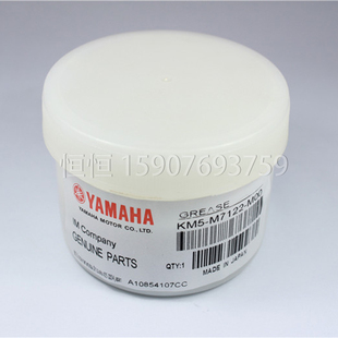 精密齿轮润滑脂100G香港 MOO密封白油 雅马哈贴片机适用KM5 M7122