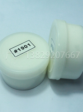 KV7-M718H-OOX雅马哈贴片机适用 1901#润滑脂 25G装 实惠价出售中