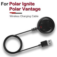 适用于POLAR博能Vantage V M V2充电线 博能IGNITE充电器数据同步