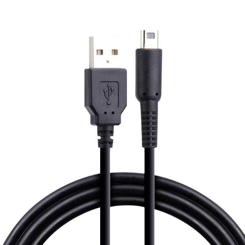 适用任天堂3ds充电器NDSI NEW3DS NEW3DSLL NDSLL 3DSXL充电线