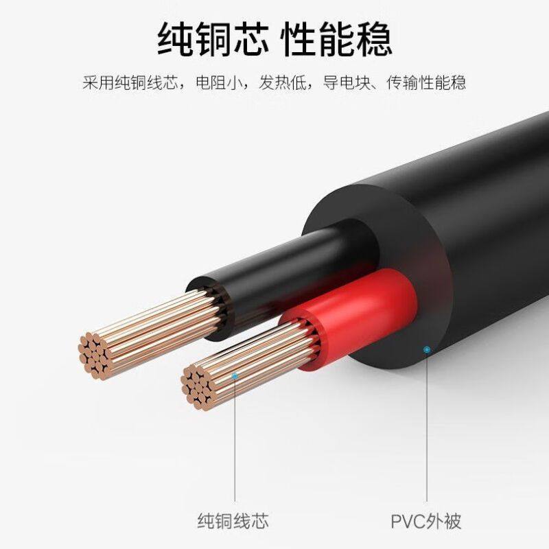 适用漫威联名钢铁侠空气传导蓝牙耳机充电线骨传导MW-Y02磁吸线,3C数码配件,数据线,淘宝优惠券,粉丝福利购,淘宝优惠卷