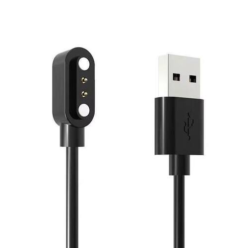 适用Cachito诱桃偷欢MINI成人玩具mini电源USB数据线磁吸充电器线