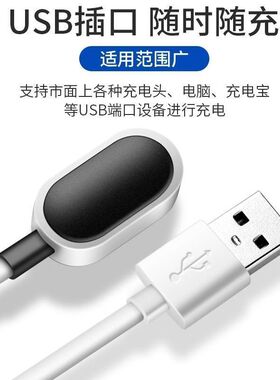 适用小天才儿童手表Y01A充电器智能电话手表XTC-Y01A数据线充电线