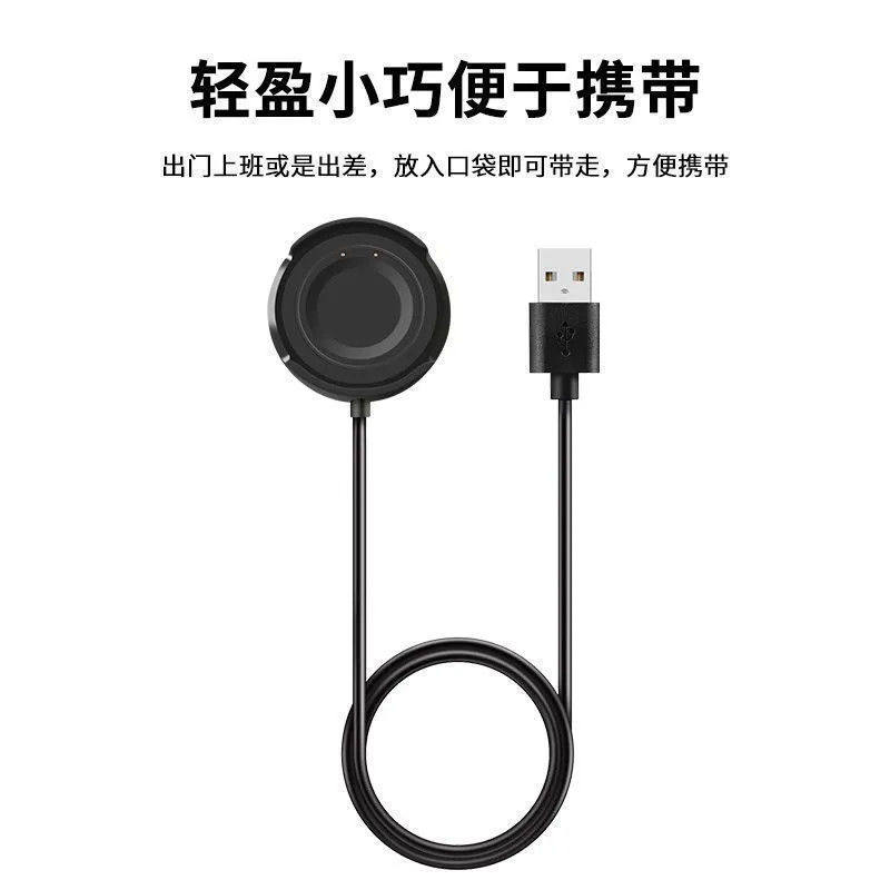 适用vivo watch3充电器vivowatch GT 智能手表磁吸充电线充电底座 - 实物图