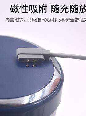 摩飞榨汁杯充电线磁吸魔飞MR9600榨汁机配件USB数据线非原装正品M