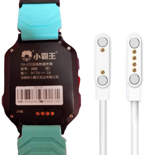 适用小霸王儿童电话手表T5 T1 A68升级版Z3 T7T2Z5 R5S充电器线数